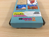 Kid Niki Radical Ninja Kaiketsu YanchaMaru 2 BOXED NES Famicom Japan - UD1584