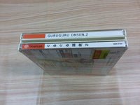 FF7429 Guruguru Onsen 2 Dreamcast Japan