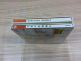 FF7429 Guruguru Onsen 2 Dreamcast Japan
