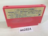 Asmik Kun Land NES Famicom Japan - AE2824