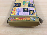 Niji no Silkroad BOXED NES Famicom Japan - UD8476