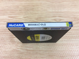 DI1725 Mashin Eiyuuden Wataru BOXED PC Engine Japan