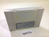 SD The Great Battle Gundam SNES Super Famicom Japan - SG4374