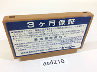 AC4210 Ninja Hattori Kun NES Famicom Japan