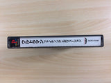fh1737 Ultraman Ultimate Fighting Evolution PS1 Japan