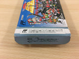Kamen Rider SD Gran Shocker no Yabou Masked BOXED NES Famicom Japan - UC7444
