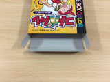 Koto Battle Tengai no Moribito BOXED GameBoy Game Boy Japan - UB2695
