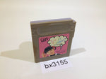 BX3155 Hitori de Dekirumon! Cooking Densetsu GameBoy Game Boy Japan