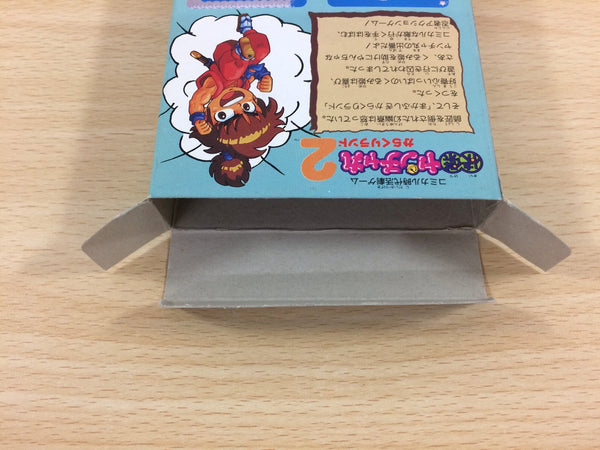 ヤナギダマサミ　No.004 UD1584 Kid Niki Radical Ninja Kaiketsu YanchaMaru 2 BOXED