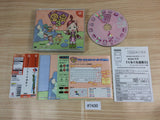Guruguru Onsen 3 Dreamcast Japan - FF7430