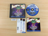 Salamander Deluxe Pack PS1 Japan - UD2267