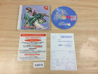 FC6519 Miss Moonlight Dreamcast Japan