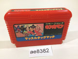 ae8382 Kinnikuman Mascle NES Famicom Japan