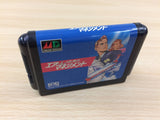 DG5149 Air Management Oozora ni Kakeru BOXED Mega Drive Genesis Japan