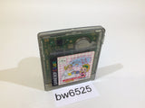Oishii Cake Yasan GameBoy Game Boy Japan - BW6525