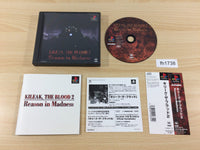 fh1738 Kileak The Blood 2 Reason In Madness PS1 Japan