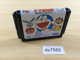 de7562 Doraemon Yume Dorobou to 7-nin no Gozans Mega Drive Genesis Japan
