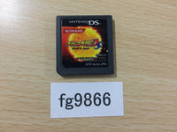 fg9866 Boktai The Sun Is in Your Hand Django & Sabata Nintendo DS Japan