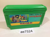 AE7524 GeGeGe no Kitaro Youkai Daimakyou NES Famicom Japan