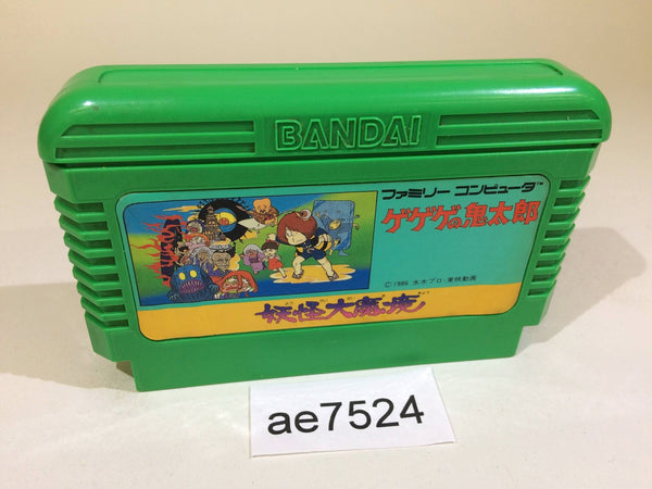 AE7524 GeGeGe no Kitaro Youkai Daimakyou NES Famicom Japan