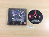 Mobile Suit Gundam Perfect One Year War PS1 Japan - UD4099