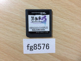 Black Butler Phantom & Ghost Nintendo DS Japan - FG8576