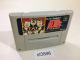 Rokudenashi Blues Taiketsu! Tokyo Shitennou SNES Super Famicom Japan - SF3896