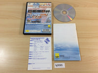 FG5095 Kaido Battle 2 Chain Reaction PS2 Japan