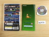 DG3476 Goku Makaimura Ultimate Ghosts'n Goblins PSP Japan