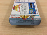 Kamen Rider SD Gran Shocker no Yabou Masked BOXED NES Famicom Japan - UC7444