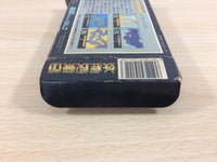 UB4844 Youkai Club BOXED NES Famicom Japan