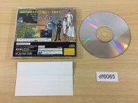 df6065 Shin Kaitei Gunkan Koutetsu no Kodoku Sega Saturn Japan