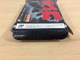 Godzilla BOXED NES Famicom Japan - UB4951