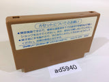 Ninja Hattori Kun NES Famicom Japan - AD5940