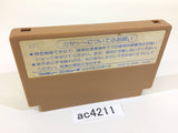 AC4211 Ninja Hattori Kun NES Famicom Japan