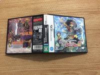 FG2893 Mystery Dungeon Shiren Desert Devil's Castle BOXED Nintendo DS Japan