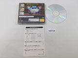 Shouryuu Sangoku Engi Sega Saturn Japan - FC8724