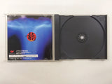 Shouryuu Sangoku Engi Sega Saturn Japan - FC8724