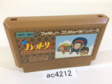 Ninja Hattori Kun NES Famicom Japan - AC4212