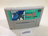 Gundam F91 Formula Senki 0122 SNES Super Famicom Japan - SE6583