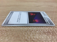 CA9594 Energy Search I - DP1 EnergySearch Pokemon Card TCG Japan