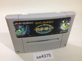 SD Gundam Gaiden 2 Entaku no Kishi SNES Super Famicom Japan - SE4375