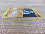 CB2465 Machop Fighting Common e1 021/128 Pokemon Card TCG Japan