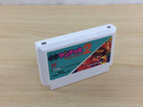 Kid Niki Radical Ninja Kaiketsu YanchaMaru 2 BOXED NES Famicom Japan - UD1584