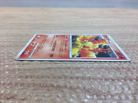 cc8779 Moltres FireFlying - DP4 DPBP#177 Pokemon Card TCG Japan
