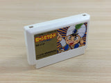 Niji no Silkroad BOXED NES Famicom Japan - UD8476