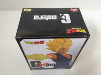 oa3316 Unopened Dragon Ball Z Vegito G x Materia Boxed Figure Japan