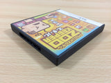ZOO KEEPER BOXED Nintendo DS Japan - FG3465