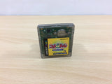 Koto Battle Tengai no Moribito BOXED GameBoy Game Boy Japan - UB2695