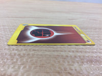 cb1420 Energy Energy Ball- VS Energy Pokemon Card TCG Japan